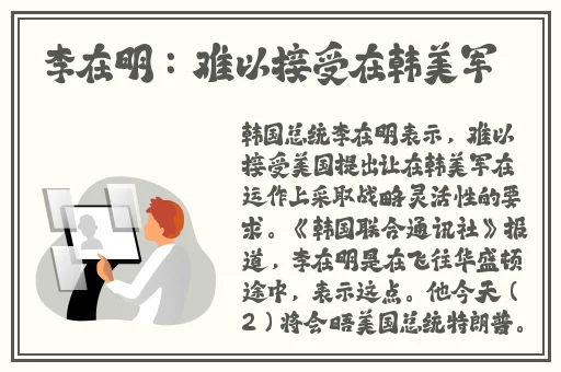 清纯小保 H莹莹