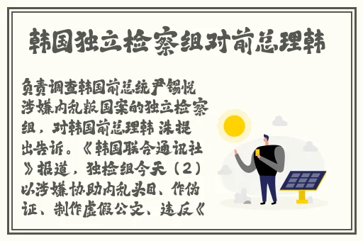 蜜桃yel86