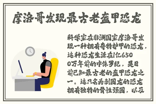 英语老师扒开**让我看看