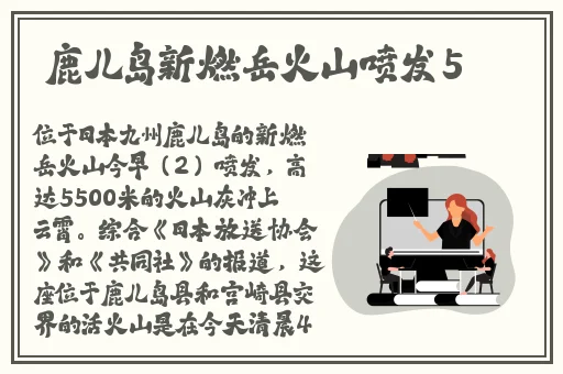 7x7x7x7x任意槽蘑菇