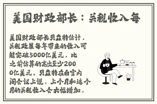 初中免费自慰网站