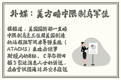 国精产品一二三四线对比评测