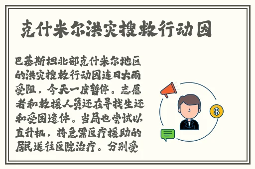 思思久久99热只有频精品66