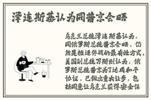 国精产品无人区一码二码三蘑菇